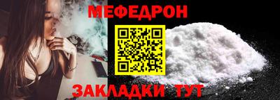 mdpv Изобильный
