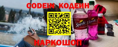 mdpv Изобильный