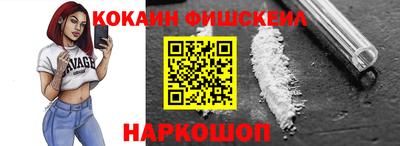а пвп мука Ирбит