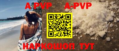 mdpv Изобильный