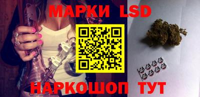 скорость mdpv Ипатово