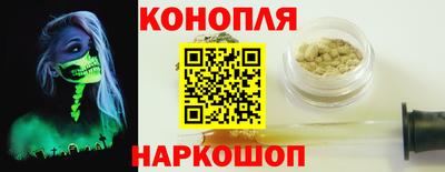 mdpv Изобильный