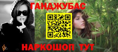 MESCALINE Заволжье