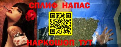 mdpv Изобильный