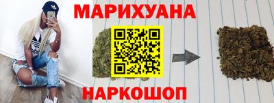 скорость Жуковский