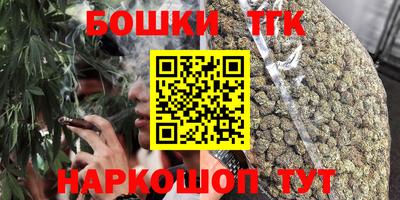 скорость Жуковский