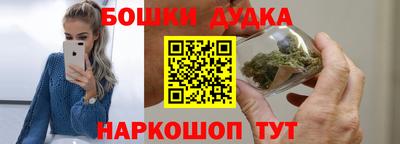 mdpv Изобильный