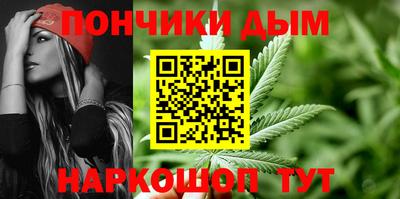а пвп мука Ирбит