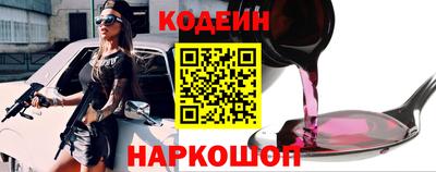 а пвп мука Ирбит