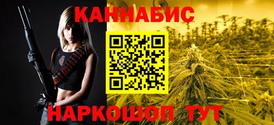 COCAINE Заводоуковск