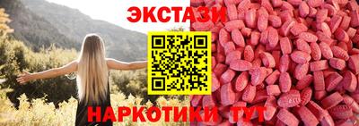 скорость mdpv Ипатово