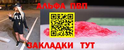 скорость mdpv Ипатово