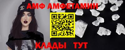 mdpv Изобильный