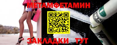 скорость mdpv Ипатово