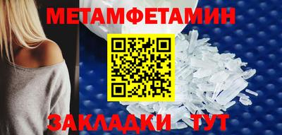 mdpv Изобильный