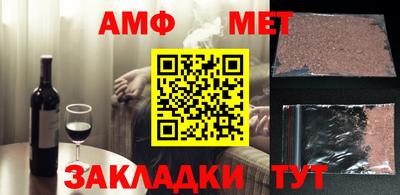 а пвп мука Ирбит
