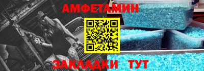 mdpv Изобильный