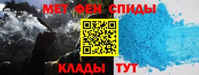 а пвп мука Ирбит