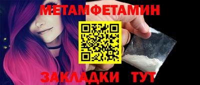 mdpv Изобильный