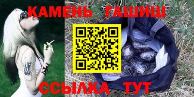 а пвп мука Ирбит