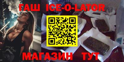 mdpv Изобильный