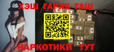 COCAINE Заводоуковск
