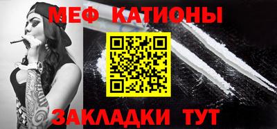 а пвп мука Ирбит