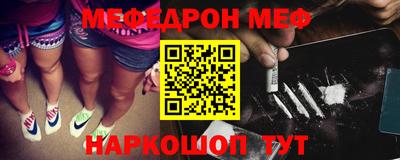 скорость mdpv Ипатово