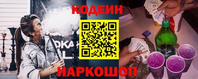 скорость mdpv Ипатово