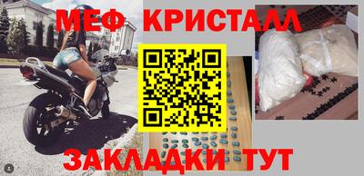 mdpv Изобильный